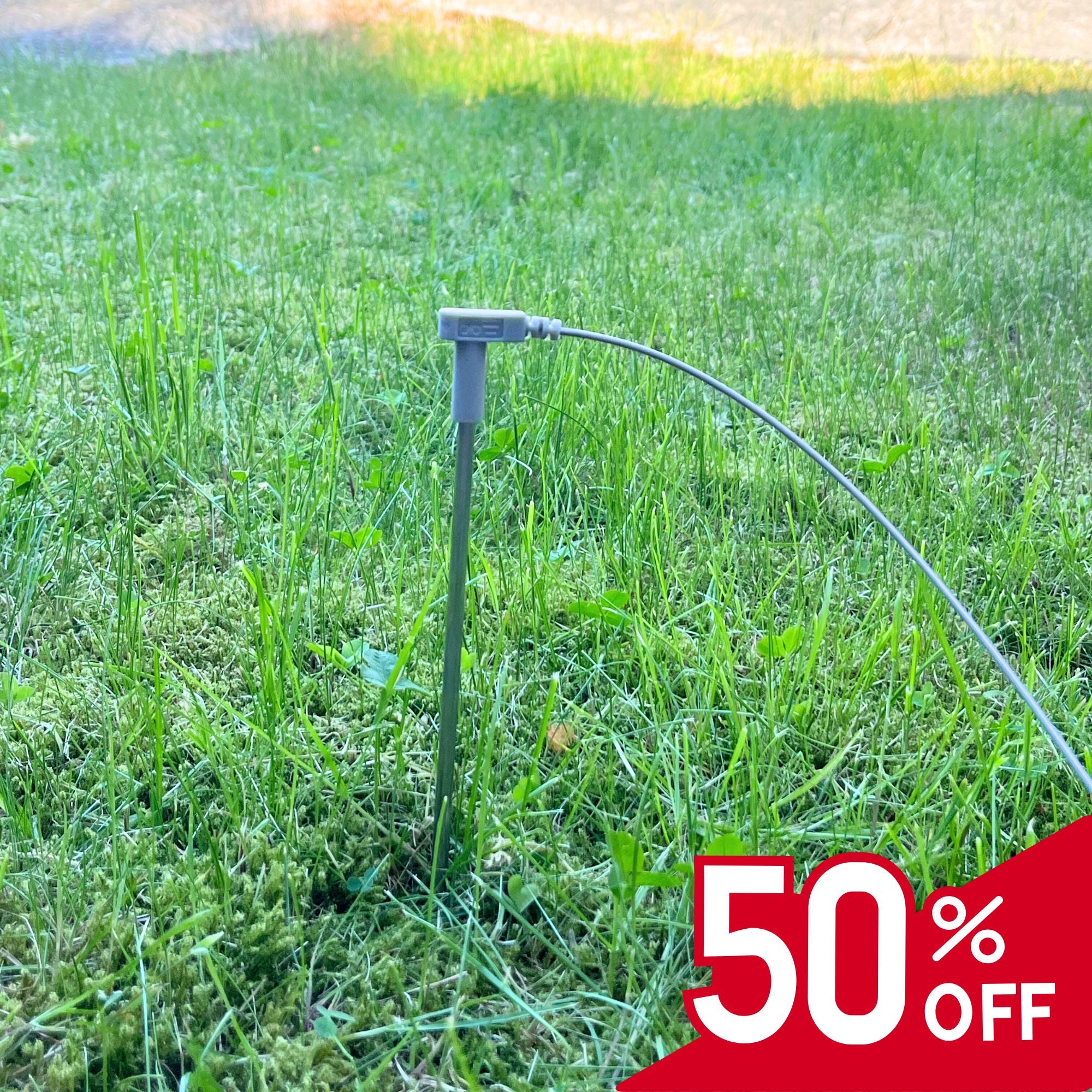 Ράβδος Γείωσης (με καλώδιο 20m)