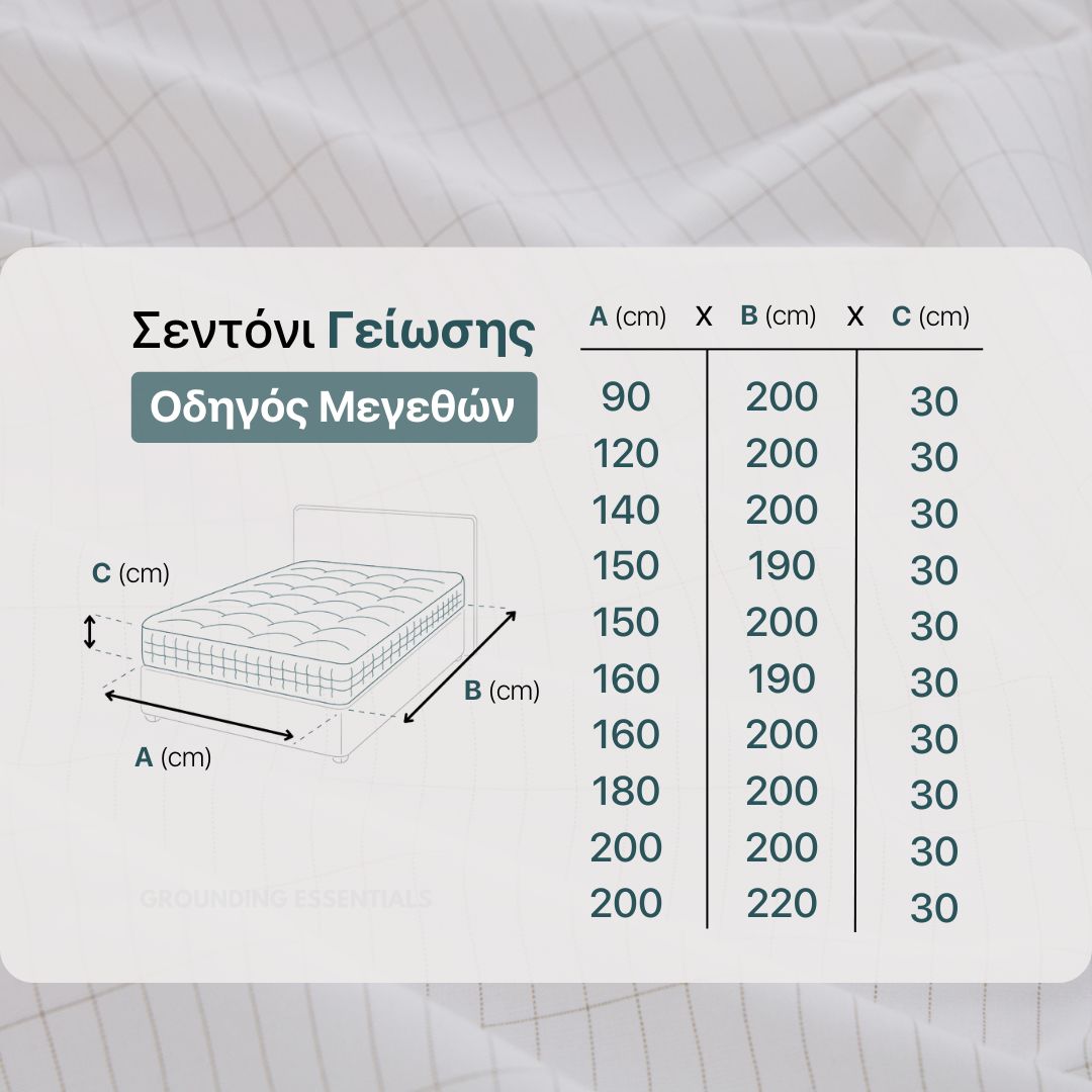#Ελληνικά