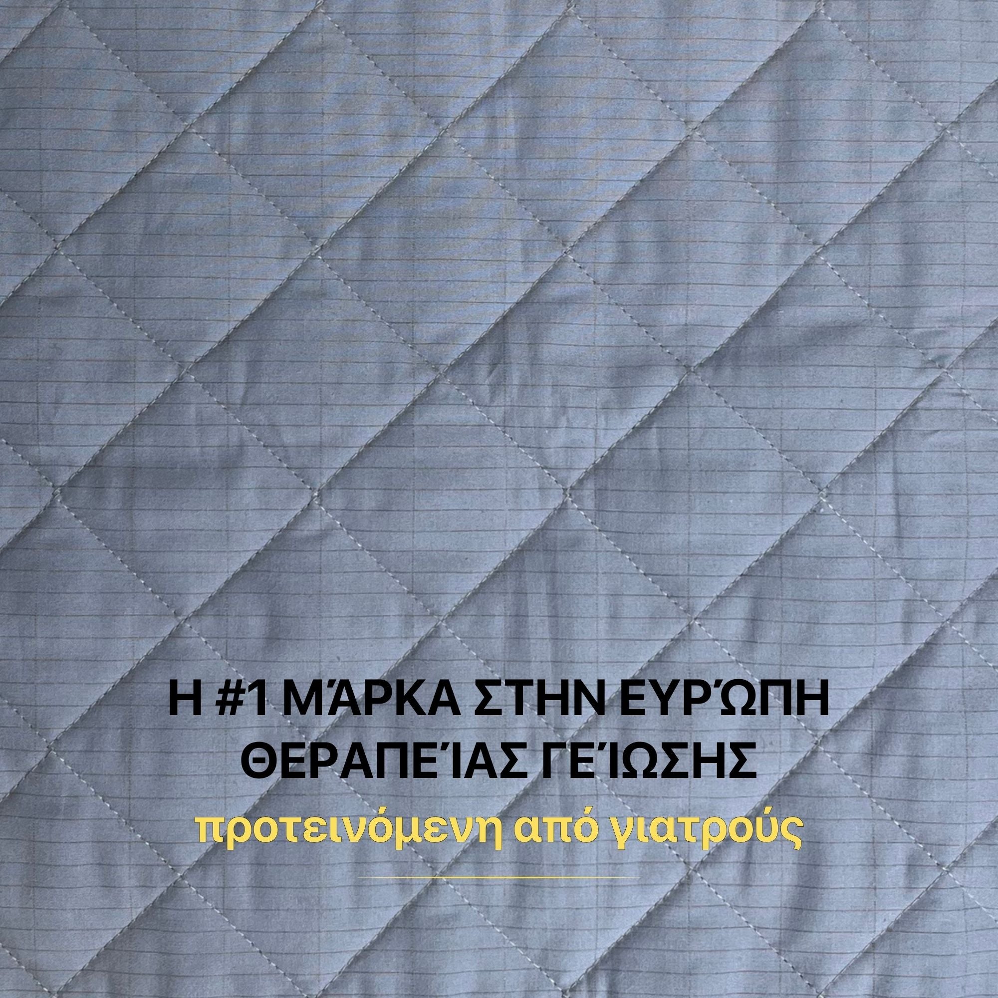 #Ελληνικά