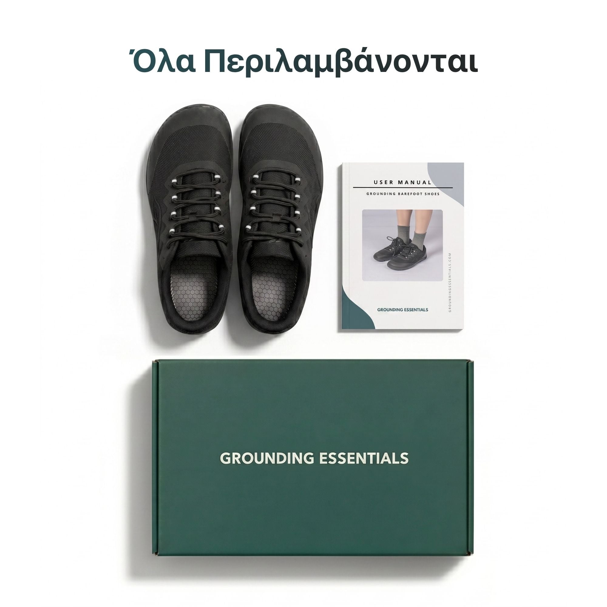 #Ελληνικά