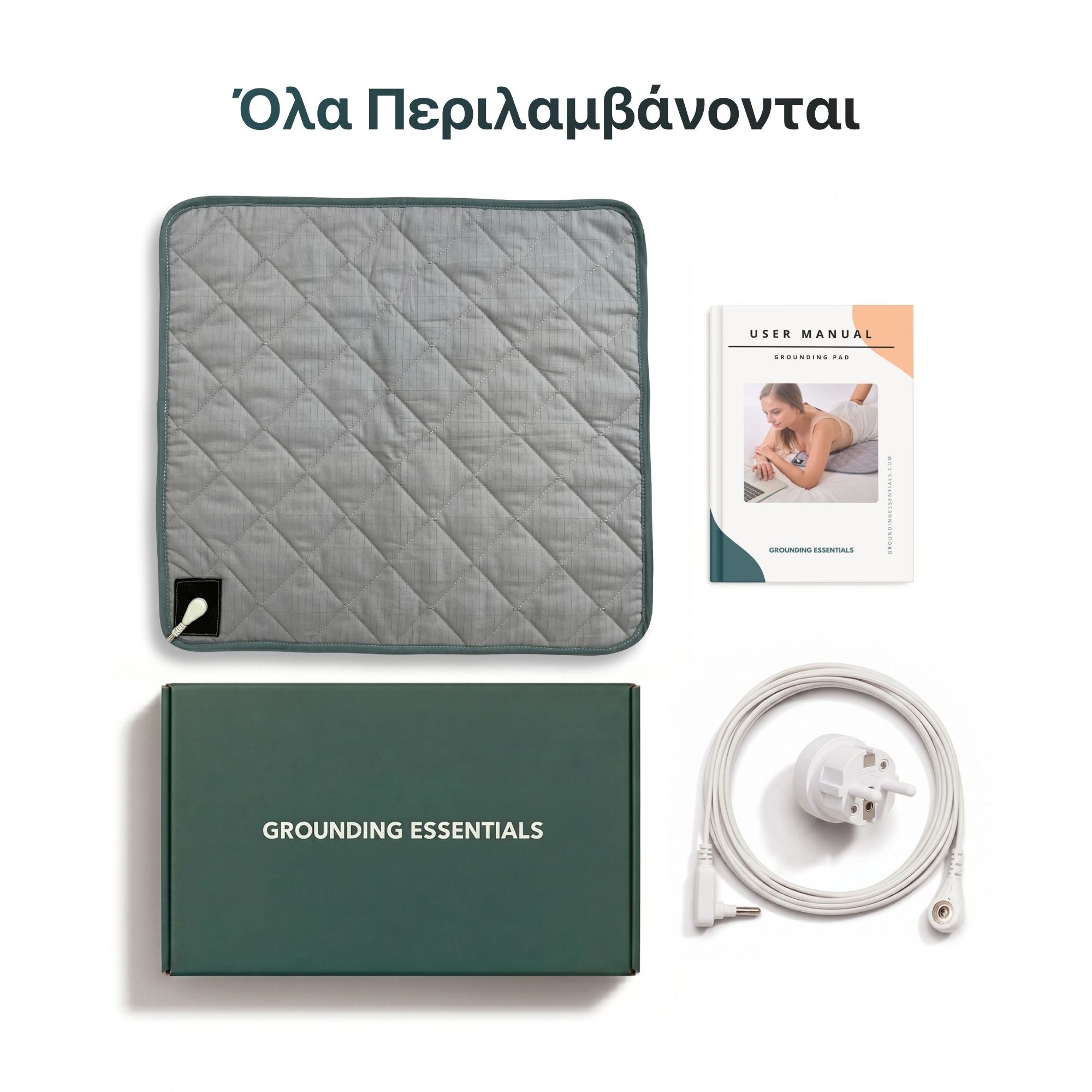#Ελληνικά