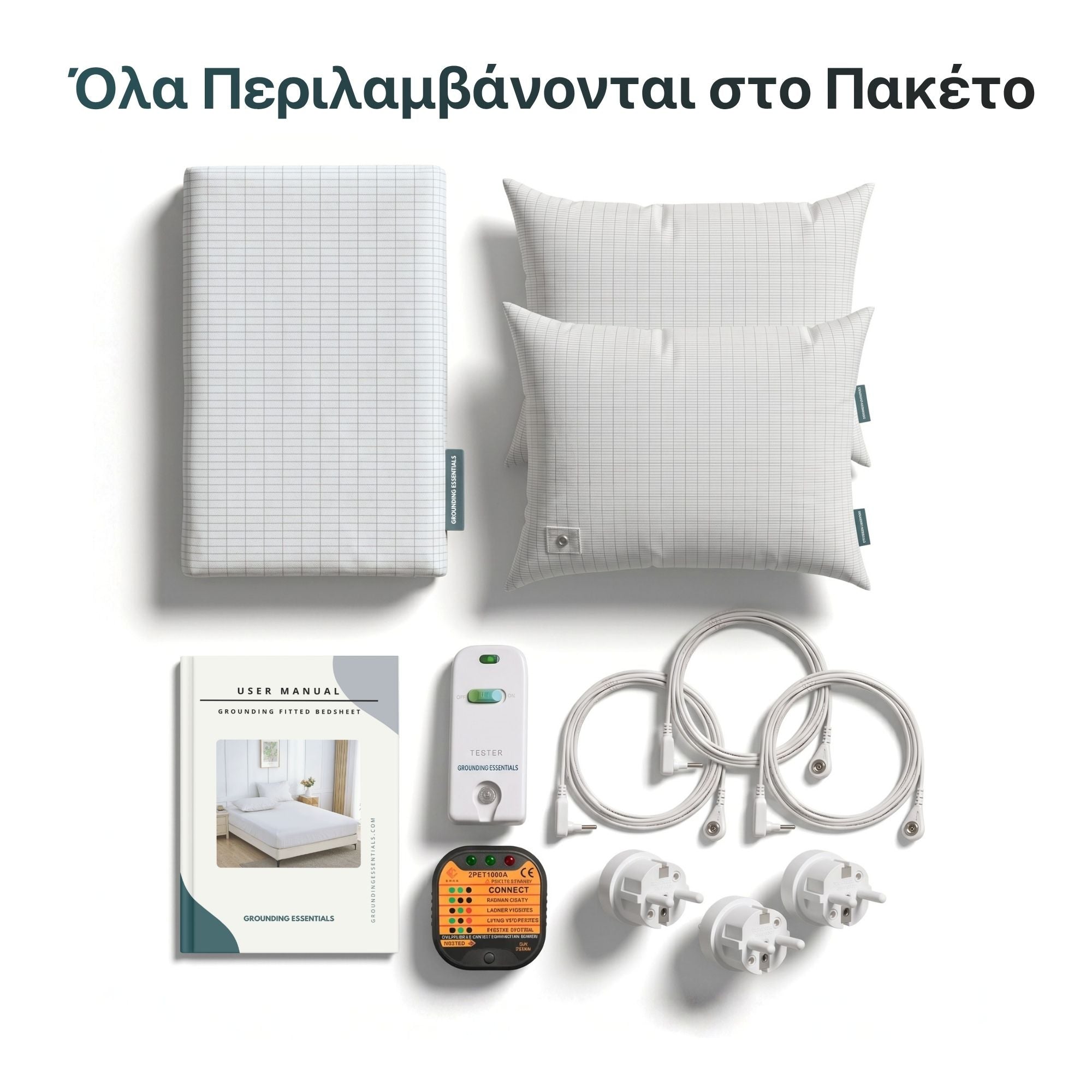 #Ελληνικά
