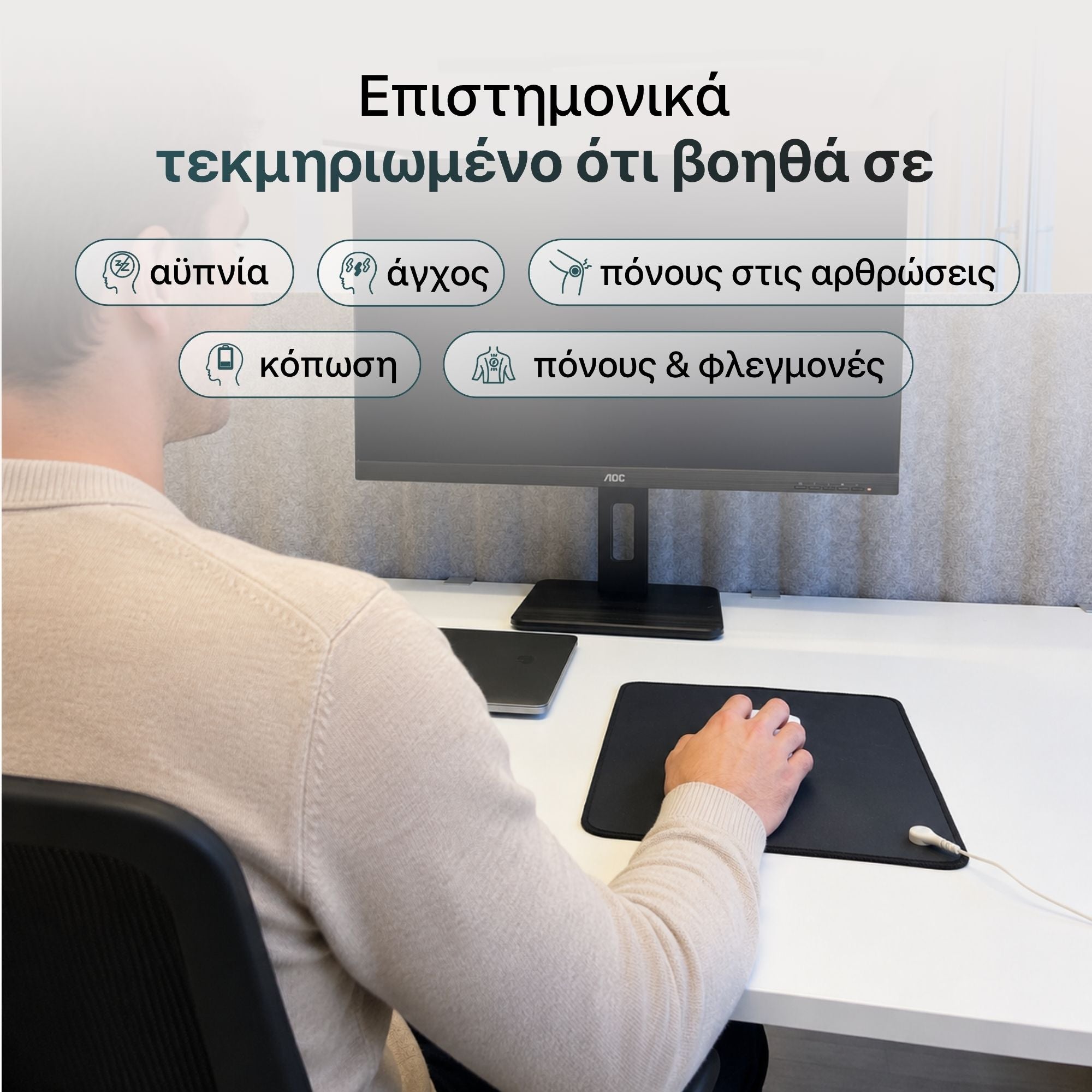 #Ελληνικά