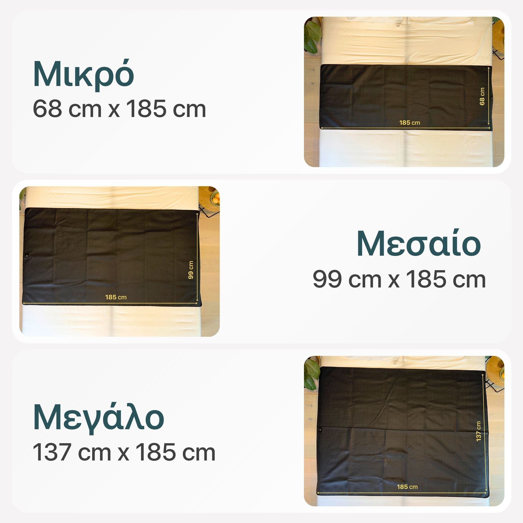 #Ελληνικά