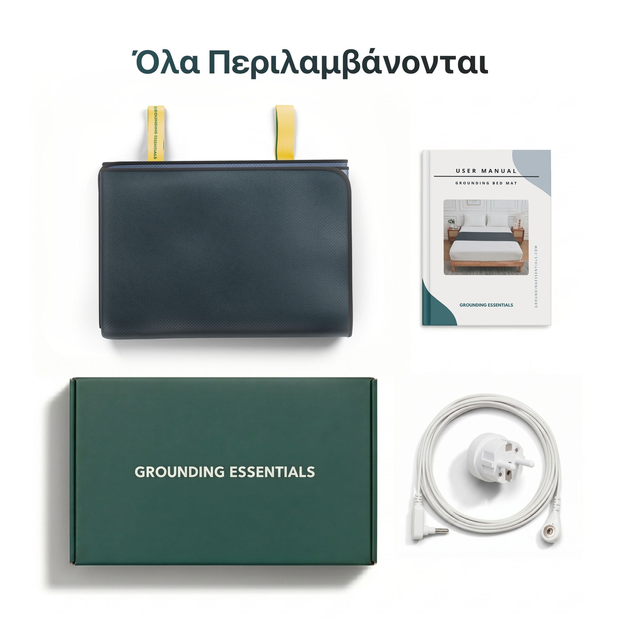 #Ελληνικά