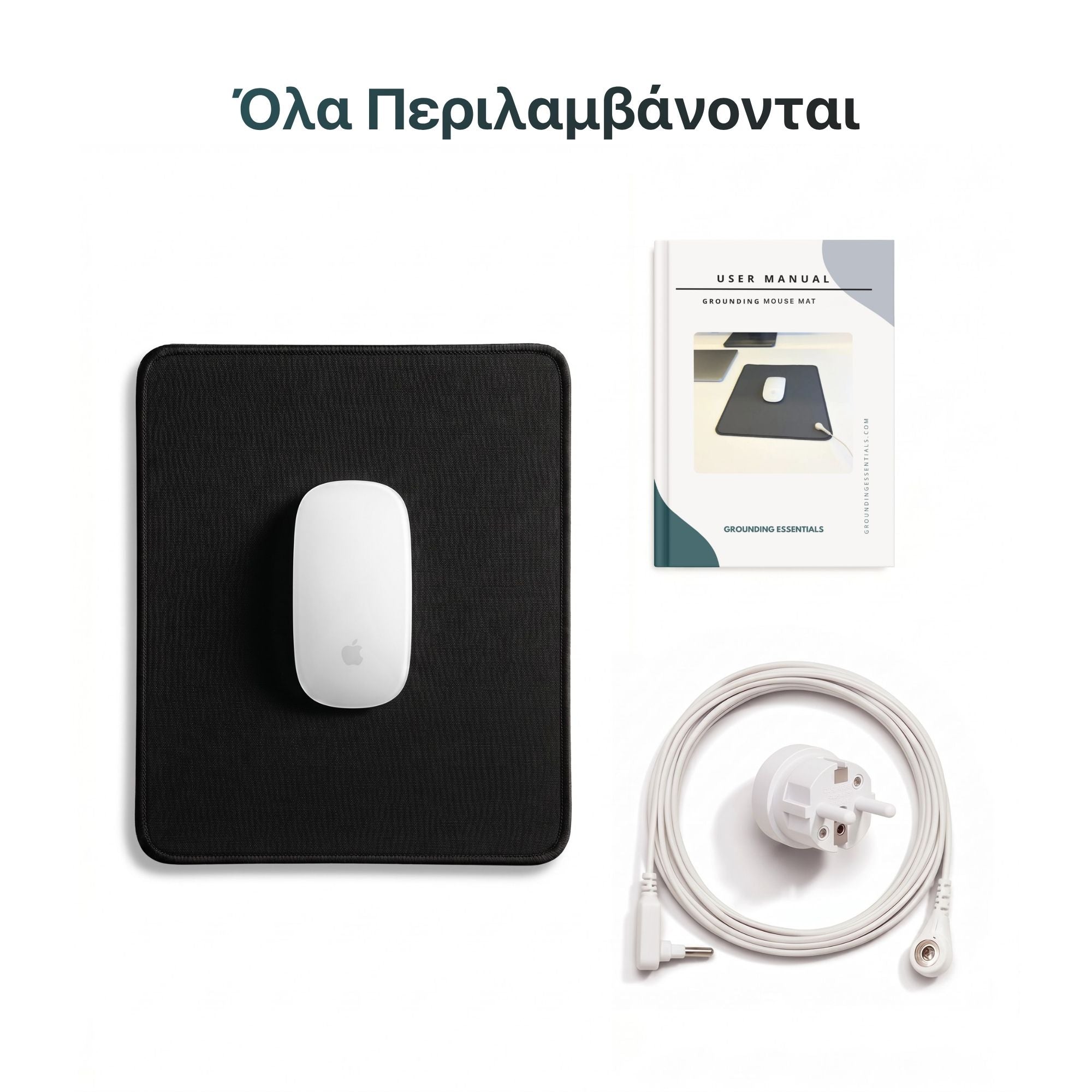 #Ελληνικά