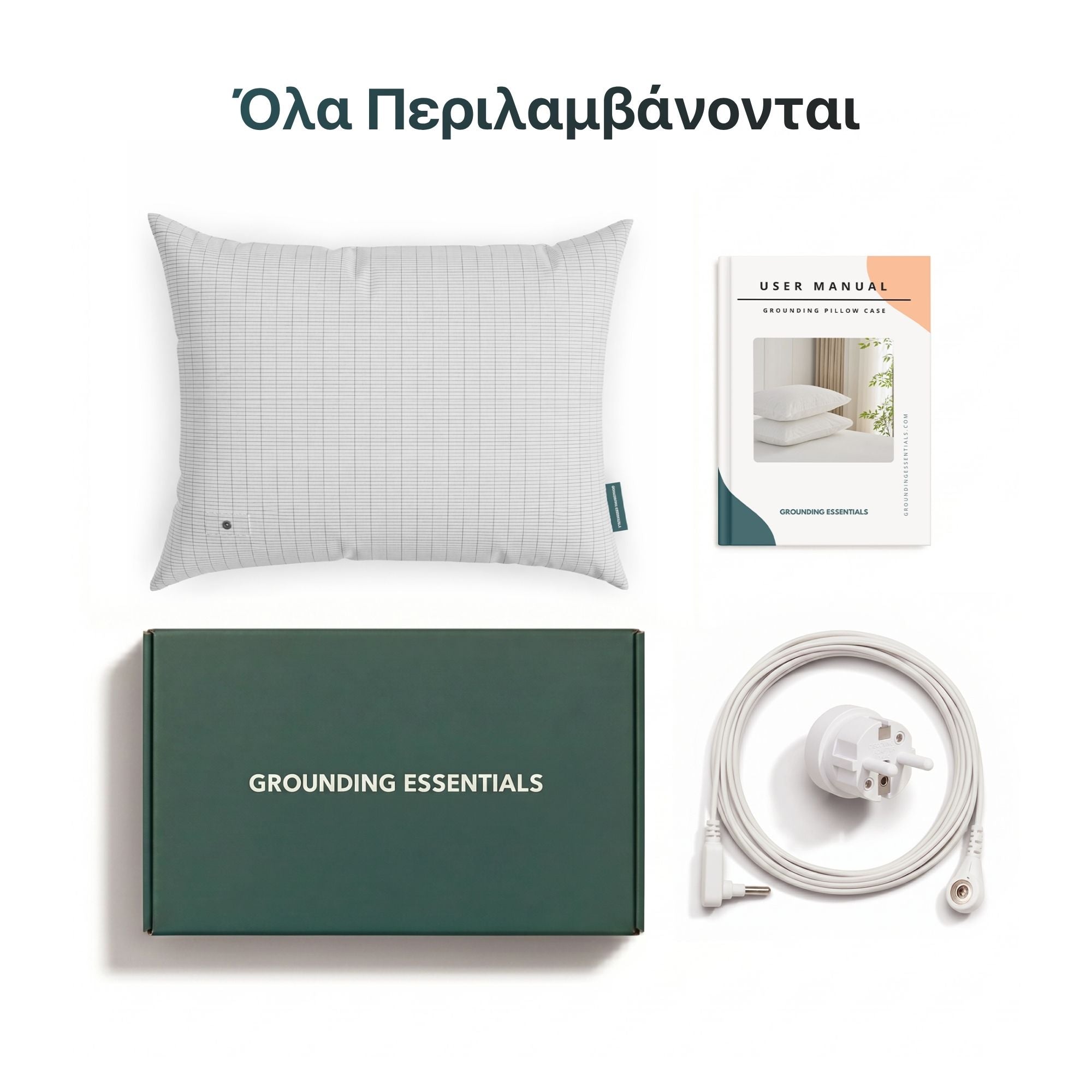 #Ελληνικά