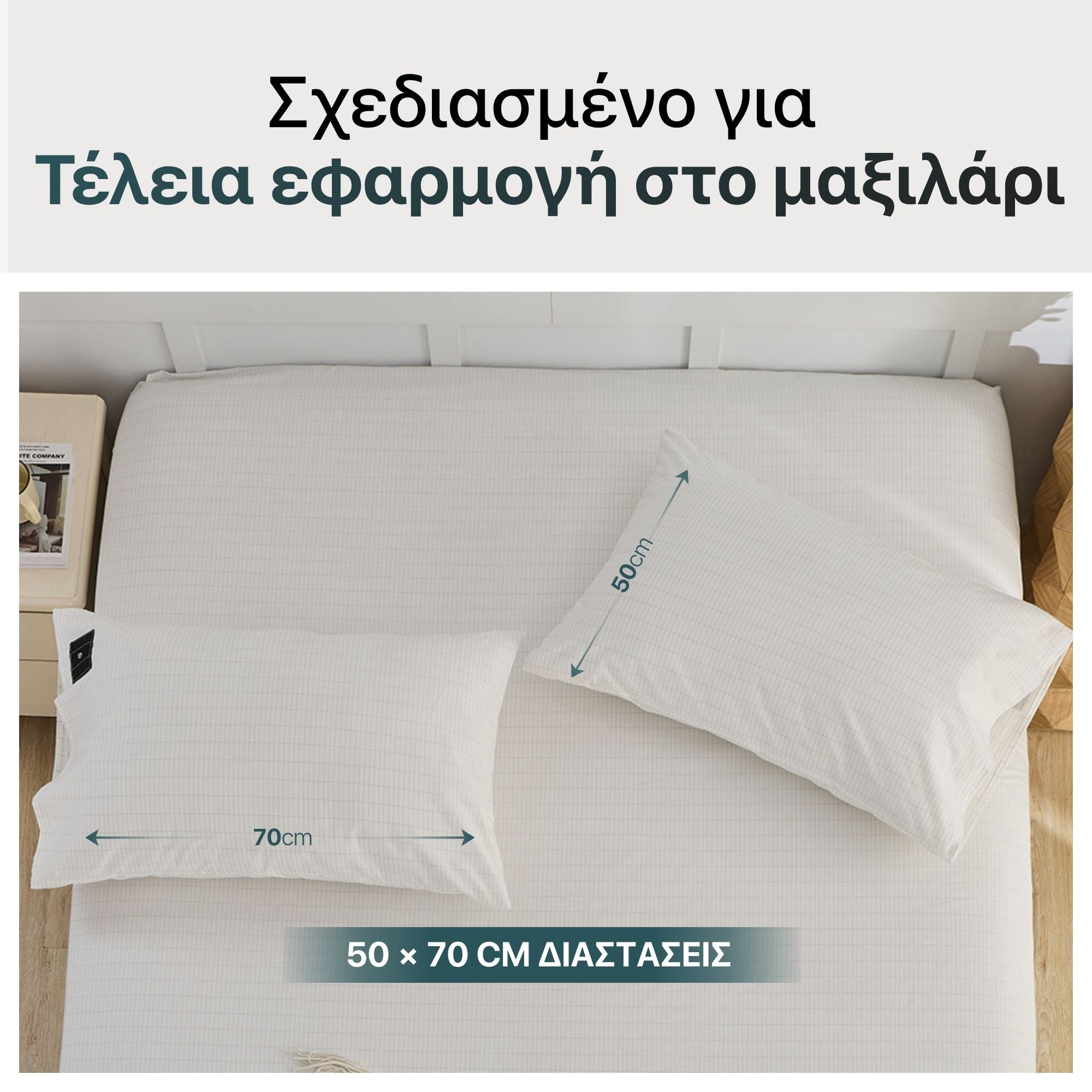 #Ελληνικά
