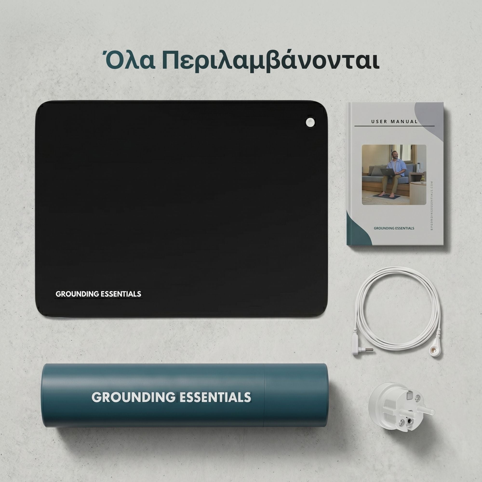 #Ελληνικά