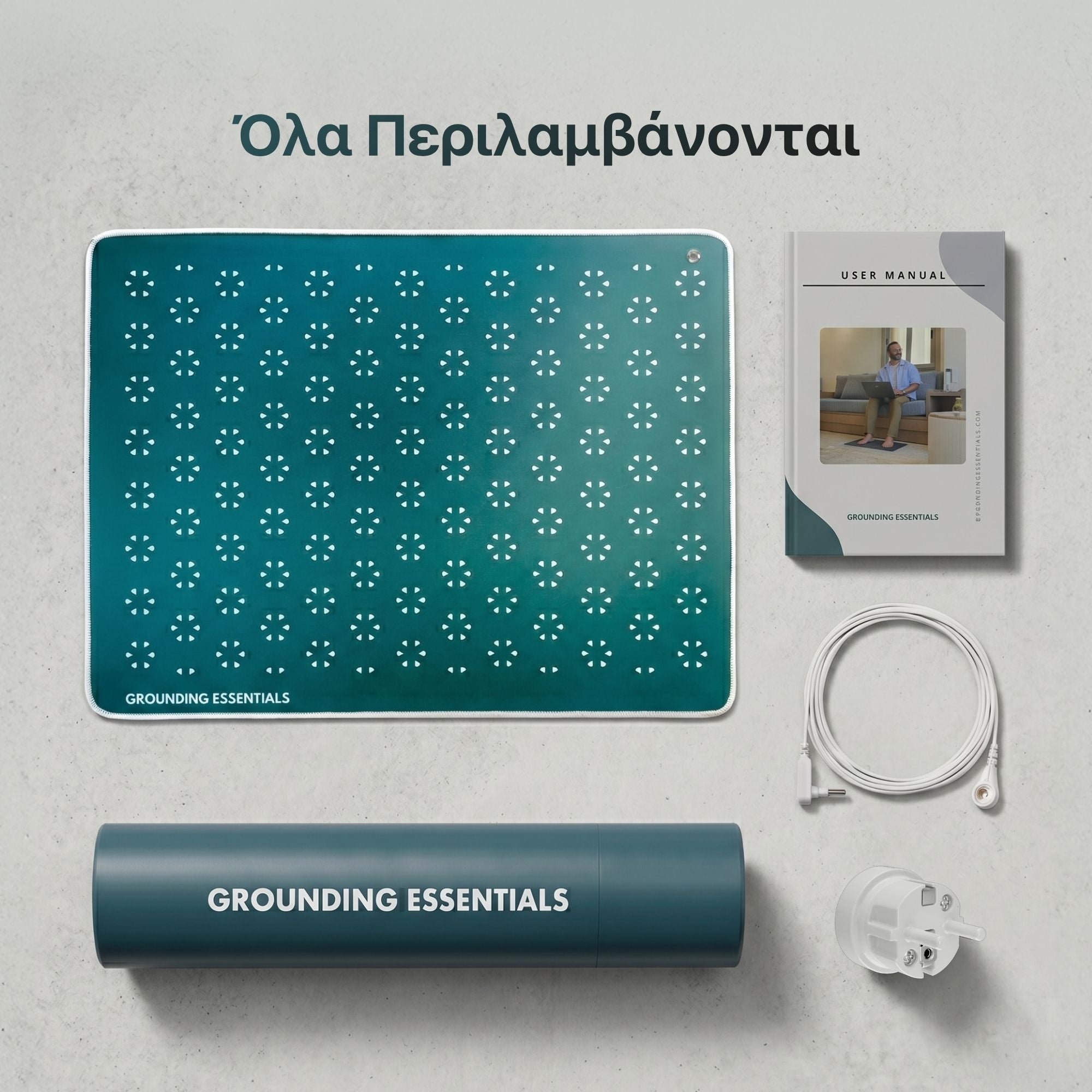 #Ελληνικά