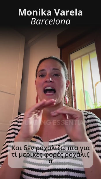 Σεντόνι Γείωσης με Λάστιχο